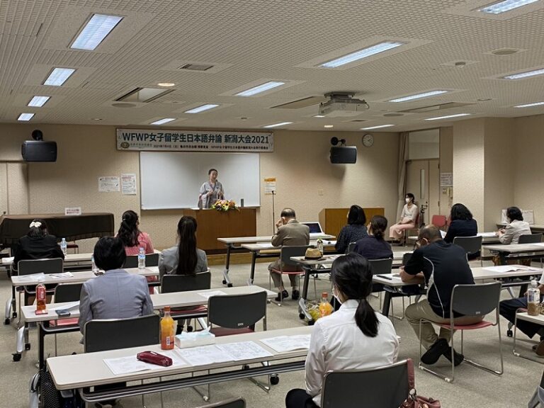 WFWP留学生弁論大会新潟大会の様子