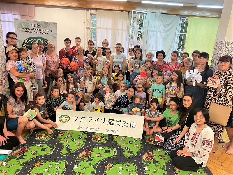 世界平和女性連合WFWPウクライナ